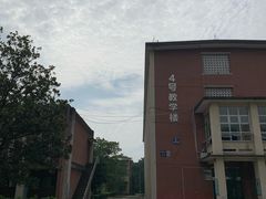 -西南交通大学(峨眉校区)