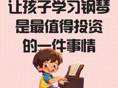-喜乐钢琴租赁·AI学钢琴·多功能琴房(罗湖桂园店)