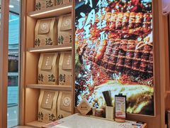 -味千拉面(增城万达广场店)