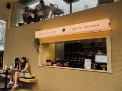 -BeauTea水仙(coco park店)