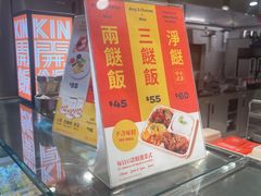 -Wellcome(庄士敦道店)