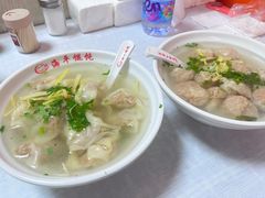 -海平馄饨(逍遥二路店)