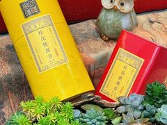 -茶仓茶叶茶馆(厦门店)