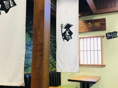 -無邪日式甜品(世博源店)