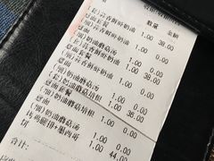 -遇见西木美式餐厅(体育路店)