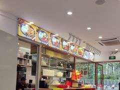 -金尊宝美食坊(蔡屋围店)