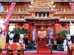 -亮欢寨酸汤鱼(沙冲路店)