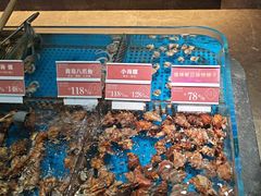 -名岛家宴(鸿翔路店)