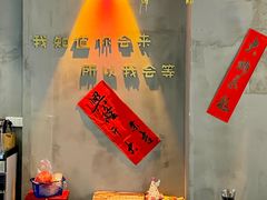 -耙吉吉川味小酒馆(本地人回头店)