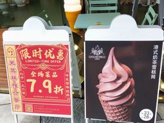 -CHOCHENG&CO.(欢乐海岸店)