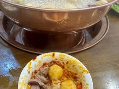 -蘭番坊青海特色铜锅涮·清真