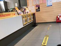 -麦当劳(郑州新郑机场)