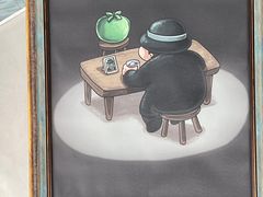 -上海尚嘉中心