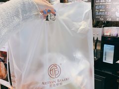 -匠造烘焙(联洋店)