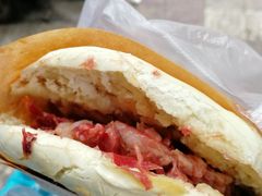 -杨天玉腊牛羊肉