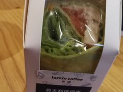 -瑞幸咖啡(解放碑英利大融城店)