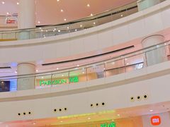 -仲盛世界商城