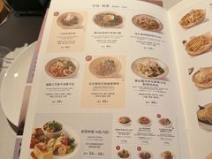 -无印良品餐堂 MUJI Diner(成都太古里店)