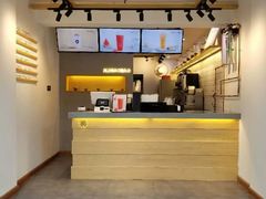 -徐小包的奶茶(柯桥鉴湖路店)