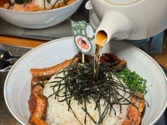 -Retro Deli 茶泡饭