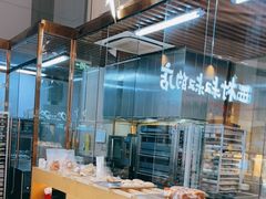 -西村叔叔的店·面包·甜品·蛋糕(清河万象汇店)