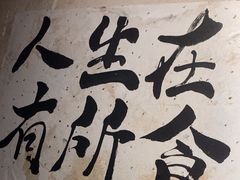 -旧街市鲜货老火锅(大光路店)