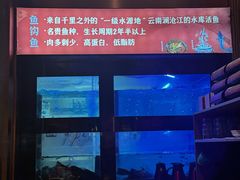 -老阿爸鲜鱼土菜(独墅湖店)