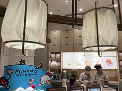 -米糯糯·MINONO·大福冰淇淋(青岛万象城店)