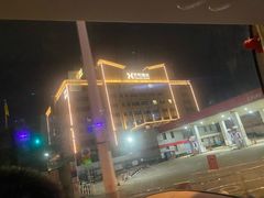 -天和酒店(深圳机场T3航站楼店)