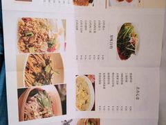 -老人和饭店(淮海中路店)