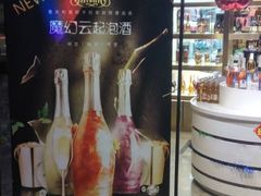 -乐潮汇时尚量贩式KTV(嘉业国际城购物中心店)