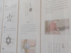 -灸春堂·艾灸·痛症·整脊连锁(之江银泰店)