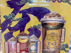 -DQ·蛋糕·冰淇淋(虹口龙之梦店)