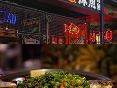 -海珠新都荟城光荟(海珠店)