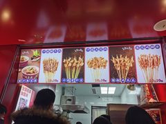 -千禧炸串(明瓦廊店)