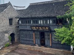 -嘉兴月河历史街区