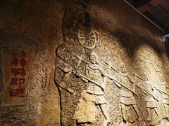 -盟重烧烤(高正街店)