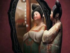 -中央广播电视总台(光华路办公区)