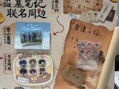 -DQ·蛋糕·冰淇淋(大宁国际商业广场店)