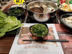 -呷哺呷哺(西单大悦城店)