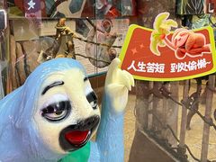 -正佳雨林生态植物园