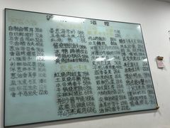 -沪依小酒馆心意菜