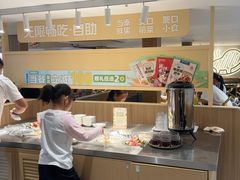 -豪客来牛排(人民东路店)