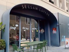 -Seesaw Coffee(上生新所店)