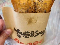 -广信牛奶甜品世家(台东店)
