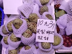 -大观篆新农贸市场