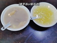 -正宗棉湖甜汤春卷店