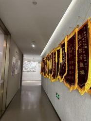 -爱帝宫月子中心·成都概念院