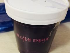 -觅豆豆花甜品(望平街店)