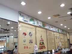 -徐盛兴手工点心(川沙店)